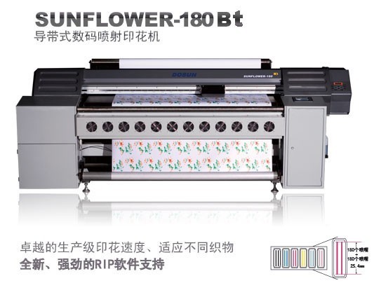 Automatische Printer 1840mm van Inkjet van het Riemsysteem Digitale Textielstoffenbreedte 0